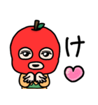 りんごマスクマン～津軽弁～（個別スタンプ：20）