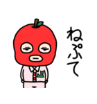 りんごマスクマン～津軽弁～（個別スタンプ：23）