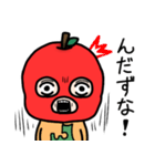 りんごマスクマン～津軽弁～（個別スタンプ：27）