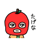 りんごマスクマン～津軽弁～（個別スタンプ：28）