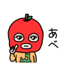 りんごマスクマン～津軽弁～（個別スタンプ：29）