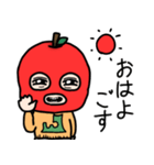 りんごマスクマン～津軽弁～（個別スタンプ：30）
