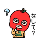 りんごマスクマン～津軽弁～（個別スタンプ：31）