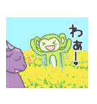 干支の動物3（個別スタンプ：4）