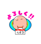 ひまるくん！（個別スタンプ：14）