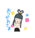 女の子でぇす（個別スタンプ：1）