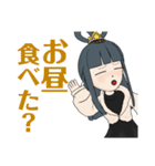 女の子でぇす（個別スタンプ：15）