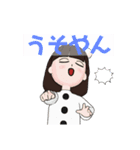 女の子でぇす（個別スタンプ：22）