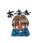 小林真之社長‐マーケティングチャンネル（個別スタンプ：2）
