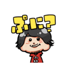 小林真之社長‐マーケティングチャンネル（個別スタンプ：4）