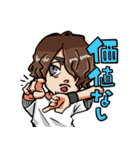 小林真之社長‐マーケティングチャンネル（個別スタンプ：9）