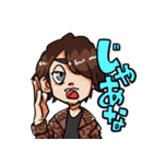 小林真之社長‐マーケティングチャンネル（個別スタンプ：17）