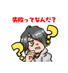 小林真之社長‐マーケティングチャンネル（個別スタンプ：19）