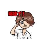 小林真之社長‐マーケティングチャンネル（個別スタンプ：31）