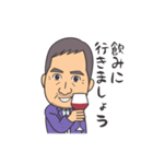 株式会社 アシスト 会長スタンプ（個別スタンプ：12）