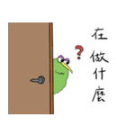 キウィ鳥と母：母の日おめでとう！（個別スタンプ：16）