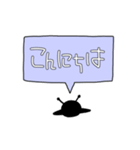 敬語を話す宇宙人（個別スタンプ：2）