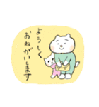 温泉こねこ7（個別スタンプ：5）