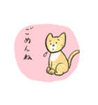 温泉こねこ7（個別スタンプ：9）