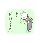 温泉こねこ7（個別スタンプ：10）