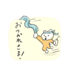 温泉こねこ7（個別スタンプ：14）