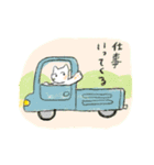 温泉こねこ7（個別スタンプ：18）