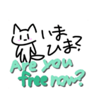 かわいい情緒不安定くん（個別スタンプ：5）
