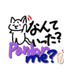 かわいい情緒不安定くん（個別スタンプ：7）