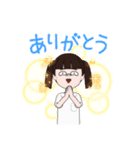 面白いアバターのスタンプ（個別スタンプ：2）