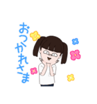 面白いアバターのスタンプ（個別スタンプ：4）