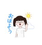 面白いアバターのスタンプ（個別スタンプ：5）