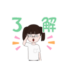 面白いアバターのスタンプ（個別スタンプ：8）