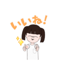 面白いアバターのスタンプ（個別スタンプ：9）