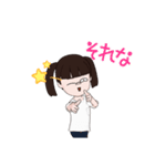 面白いアバターのスタンプ（個別スタンプ：16）
