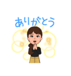 アラフィフスタンプたぁこ（個別スタンプ：2）