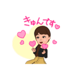 アラフィフスタンプたぁこ（個別スタンプ：6）