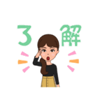 アラフィフスタンプたぁこ（個別スタンプ：10）