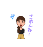アラフィフスタンプたぁこ（個別スタンプ：14）