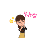 アラフィフスタンプたぁこ（個別スタンプ：15）