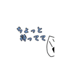 まろのおむすびすたんぷ(リニューアルver.)（個別スタンプ：37）