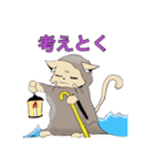 タロットカードの猫（個別スタンプ：10）