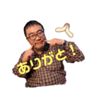 かじこの日常（個別スタンプ：1）
