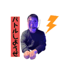 かじこの日常（個別スタンプ：7）