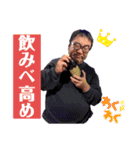 かじこの日常（個別スタンプ：9）