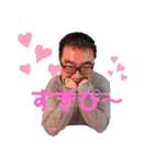 かじこの日常（個別スタンプ：15）