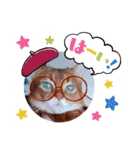 はな婆さん（個別スタンプ：3）
