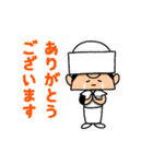 餃子大好きworker（個別スタンプ：16）