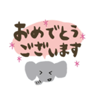 ほんわか動物の敬語（個別スタンプ：15）