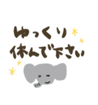 ほんわか動物の敬語（個別スタンプ：21）