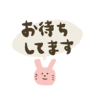 ほんわか動物の敬語（個別スタンプ：33）